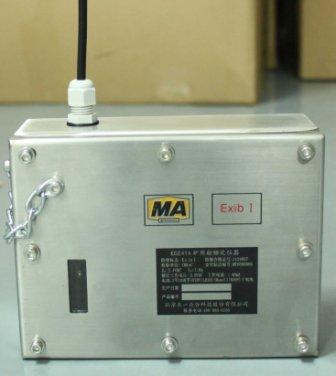 KGE41A矿用射频定位器